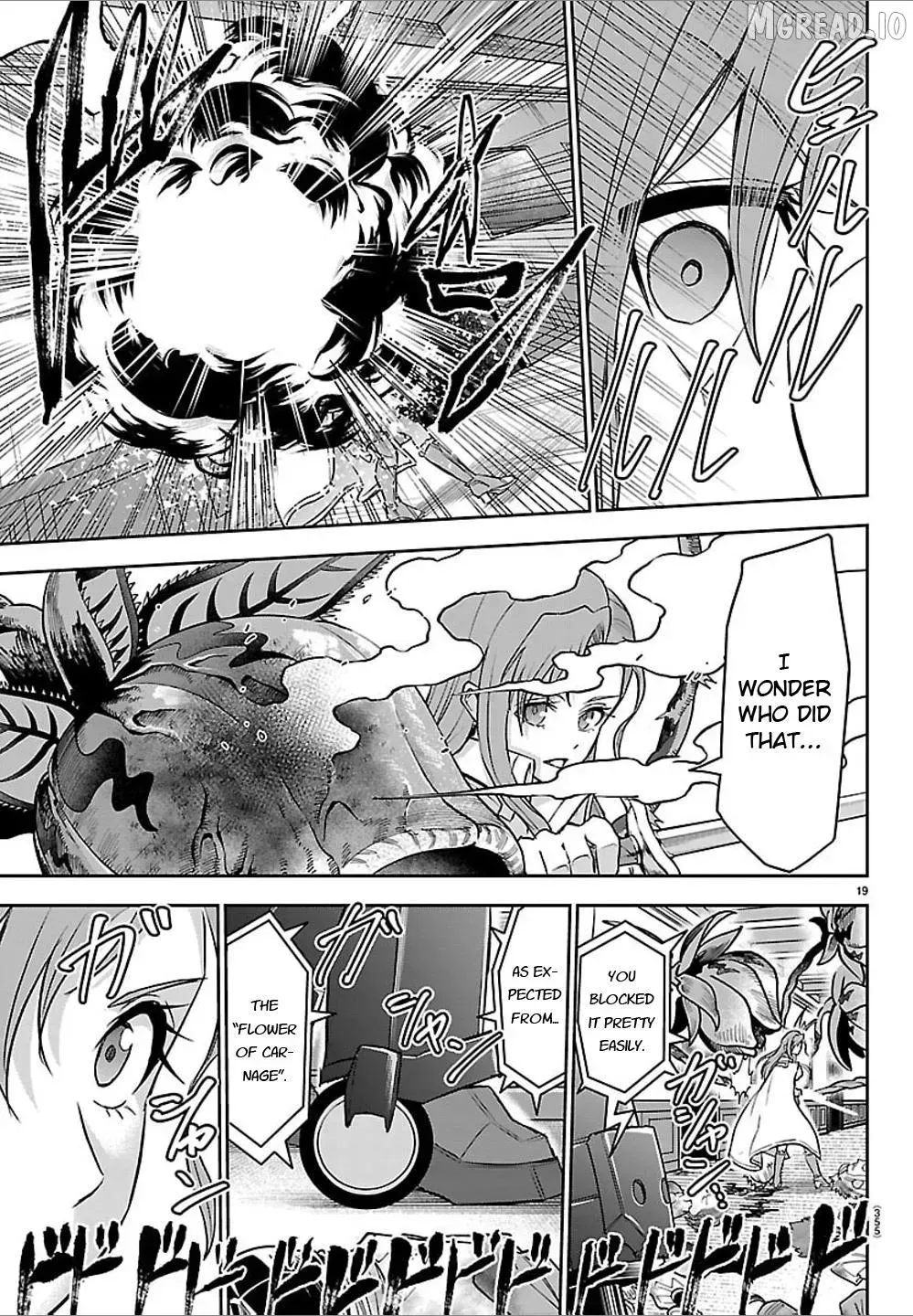 Cherry Yuusha to "Sei" Naru Tsurugi Chapter 64 page 19 - 