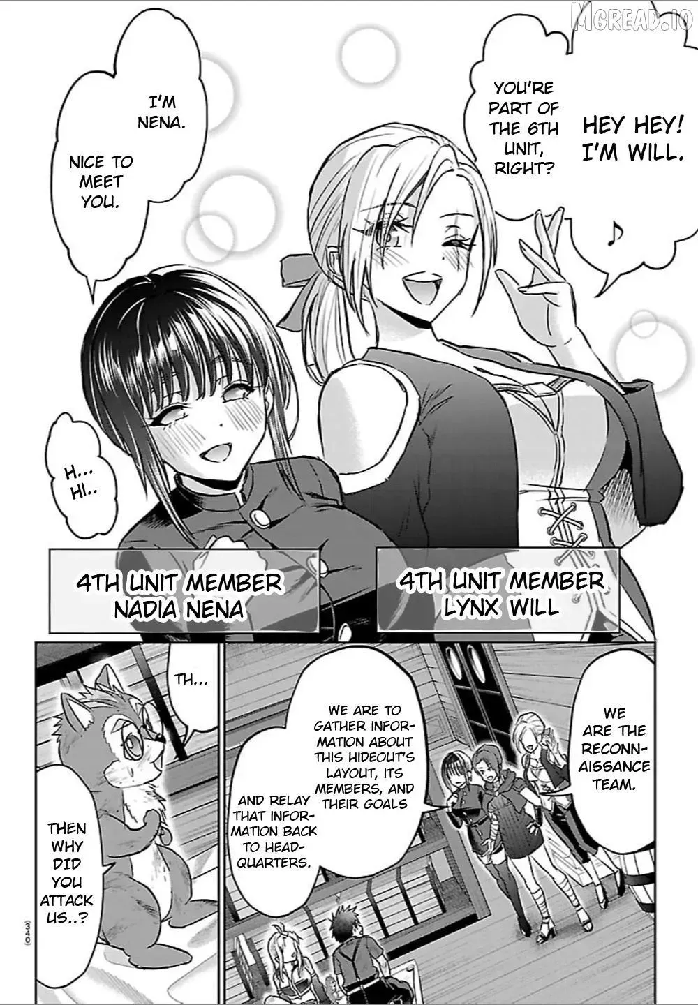 Cherry Yuusha to "Sei" Naru Tsurugi Chapter 64 page 4 - 