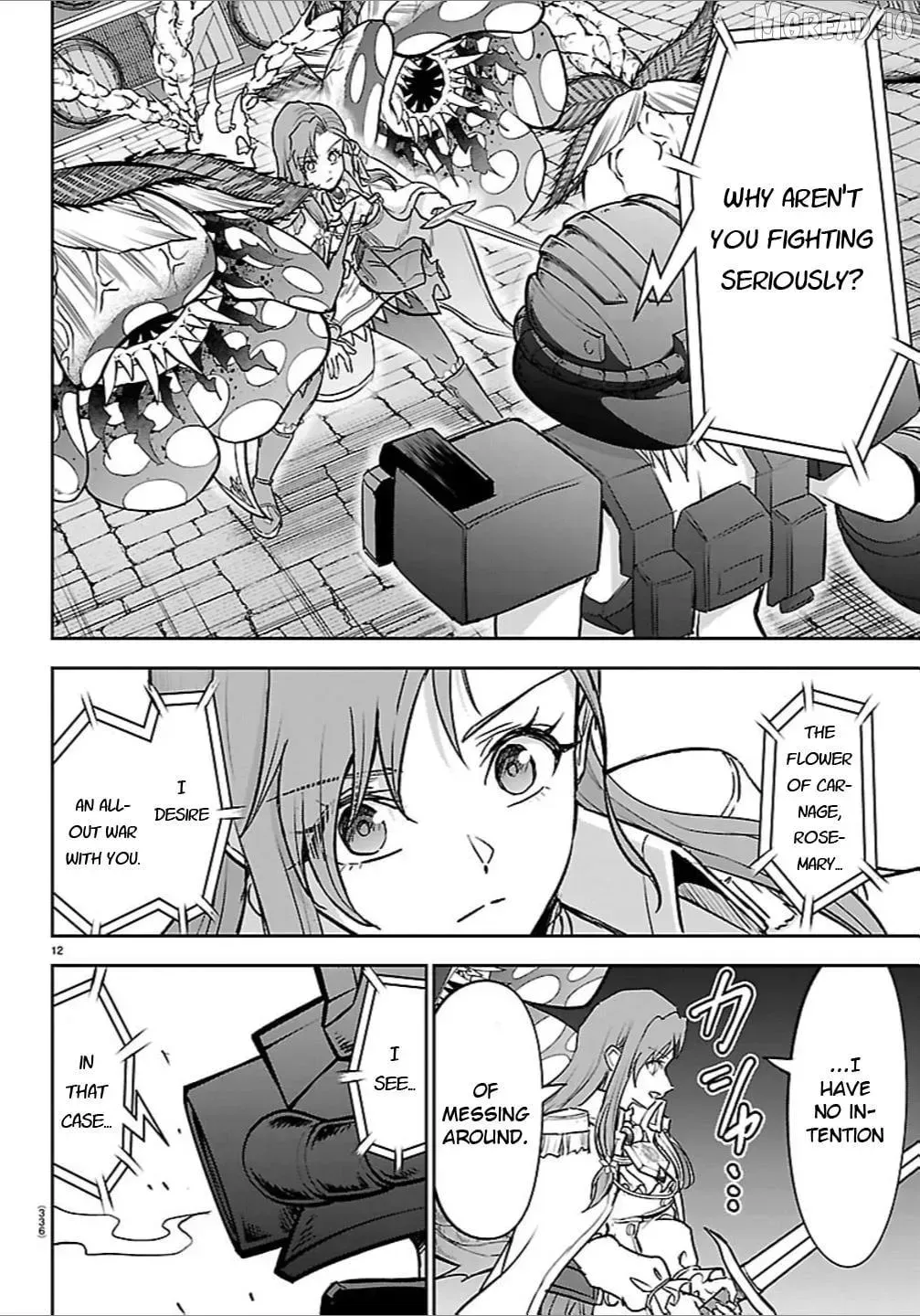 Cherry Yuusha to "Sei" Naru Tsurugi Chapter 65 page 11 - 