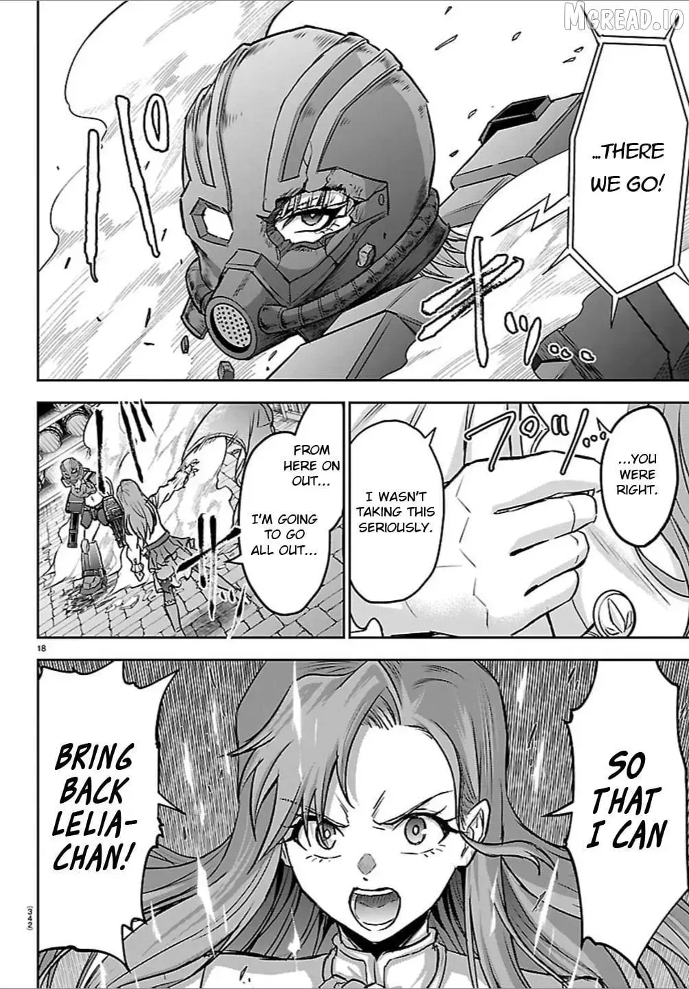 Cherry Yuusha to "Sei" Naru Tsurugi Chapter 65 page 17 - 