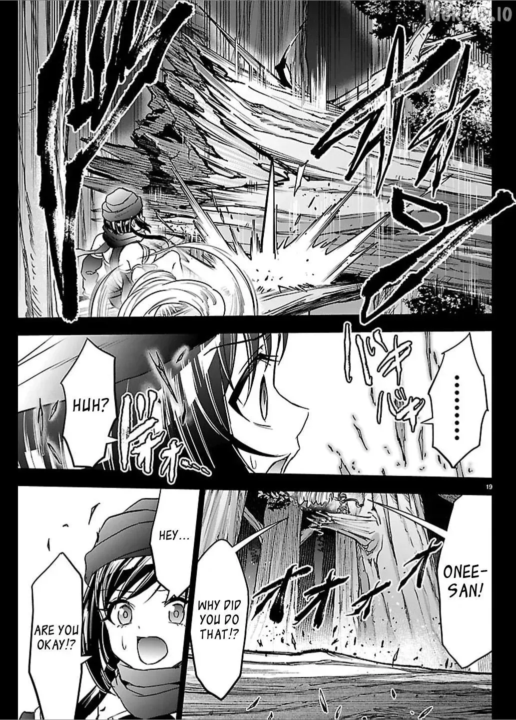 Cherry Yuusha to "Sei" Naru Tsurugi Chapter 66 page 20 - 