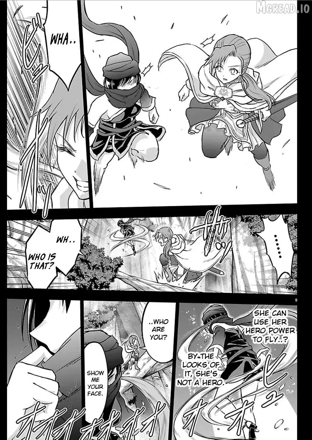 Cherry Yuusha to "Sei" Naru Tsurugi Chapter 66 page 10 - 