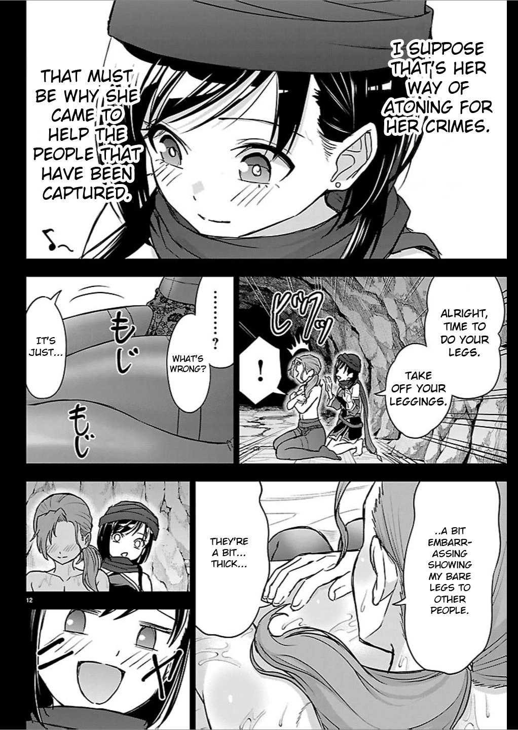 Cherry Yuusha to "Sei" Naru Tsurugi Chapter 67 page 13 - 