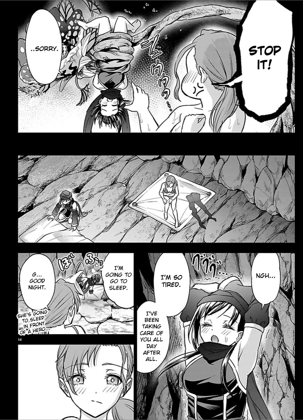 Cherry Yuusha to "Sei" Naru Tsurugi Chapter 67 page 15 - 