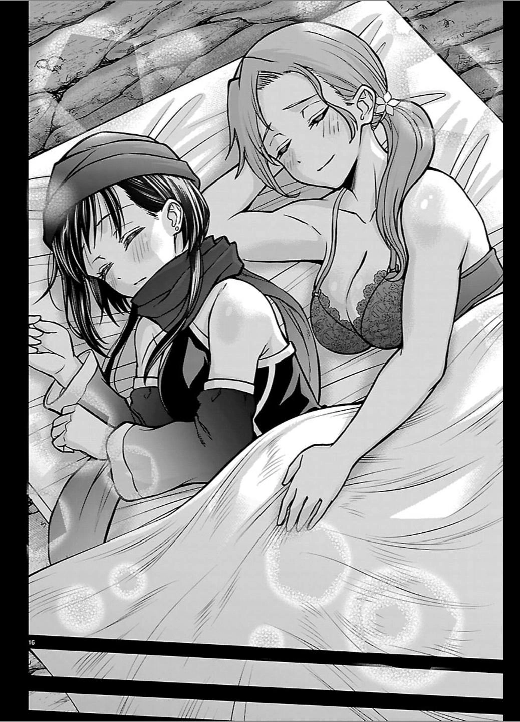 Cherry Yuusha to "Sei" Naru Tsurugi Chapter 67 page 17 - 