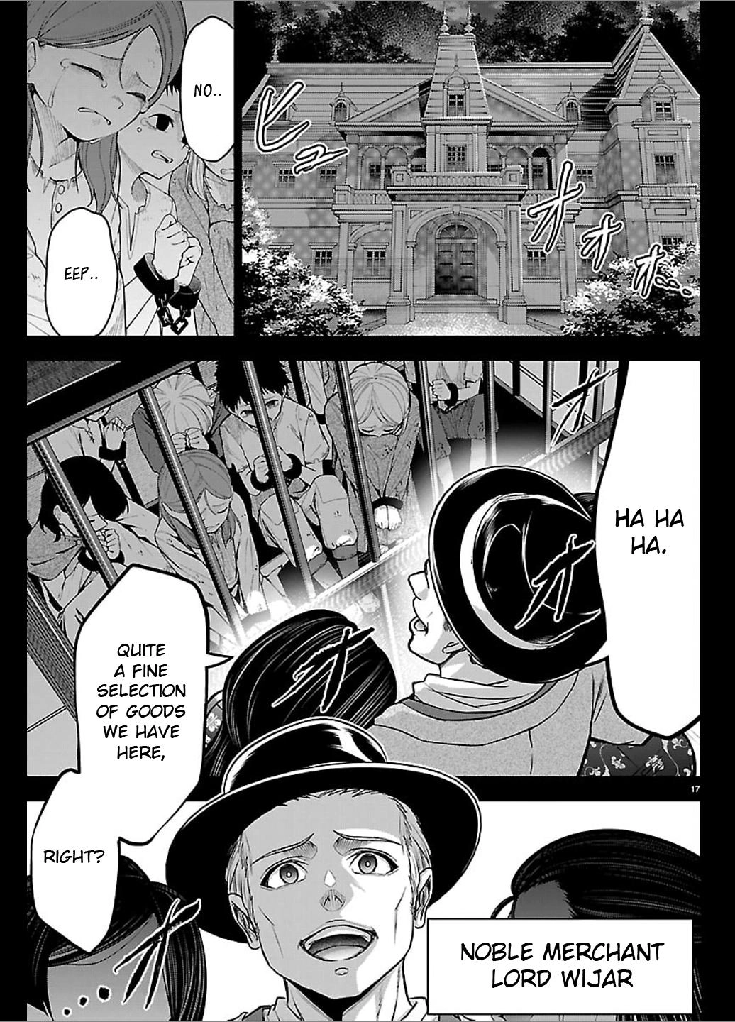 Cherry Yuusha to "Sei" Naru Tsurugi Chapter 67 page 18 - 