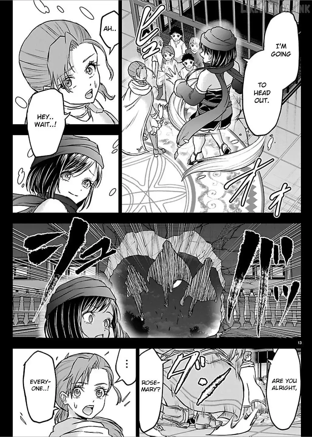 Cherry Yuusha to "Sei" Naru Tsurugi Chapter 68 page 13 - 