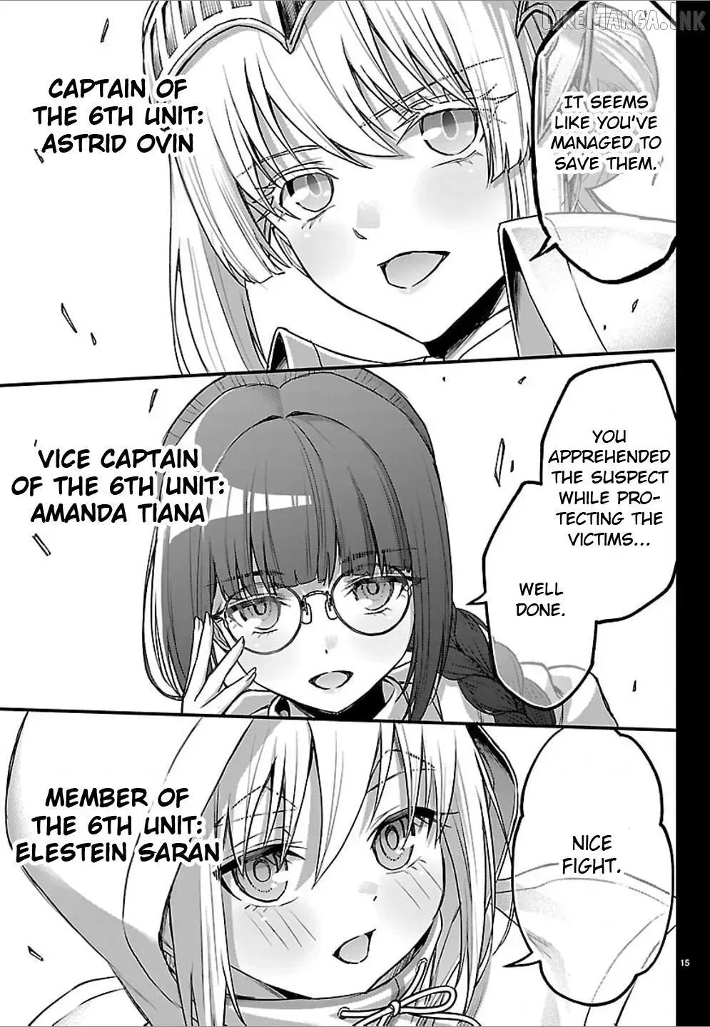 Cherry Yuusha to "Sei" Naru Tsurugi Chapter 68 page 15 - 
