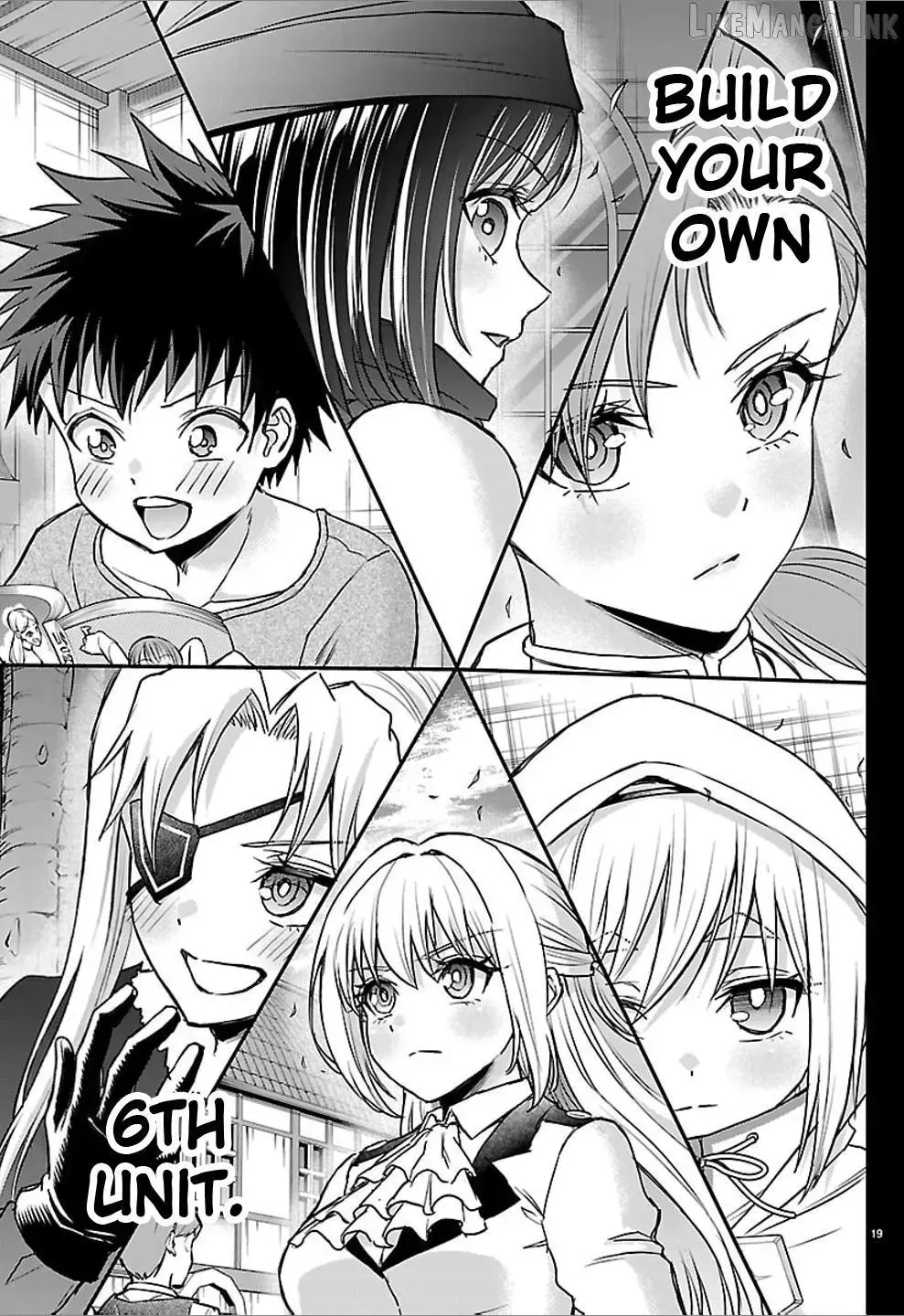 Cherry Yuusha to "Sei" Naru Tsurugi Chapter 68 page 19 - 
