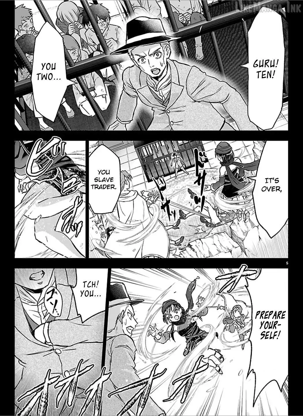 Cherry Yuusha to "Sei" Naru Tsurugi Chapter 68 page 5 - 