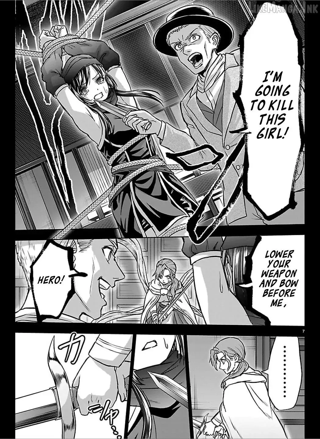 Cherry Yuusha to "Sei" Naru Tsurugi Chapter 68 page 7 - 
