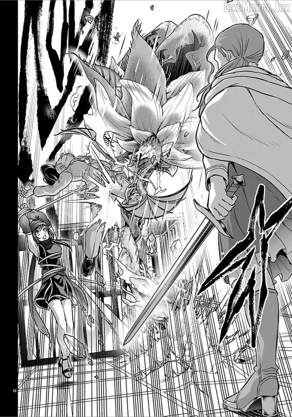 Cherry Yuusha to "Sei" Naru Tsurugi Chapter 68 page 10 - 
