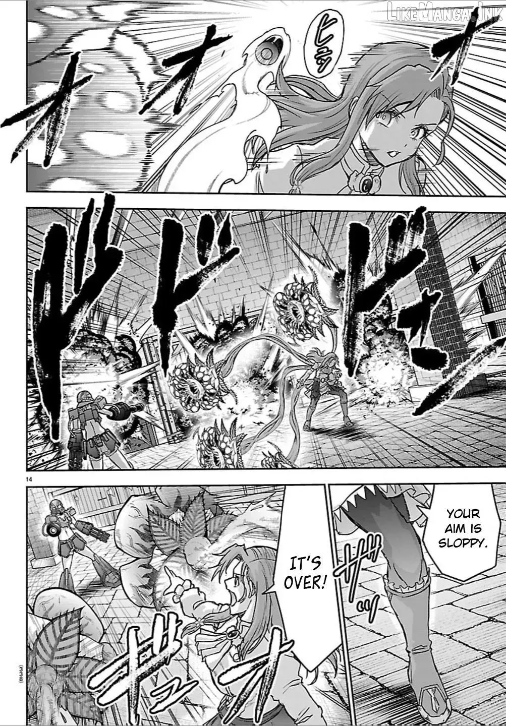 Cherry Yuusha to "Sei" Naru Tsurugi Chapter 69 page 14 - 