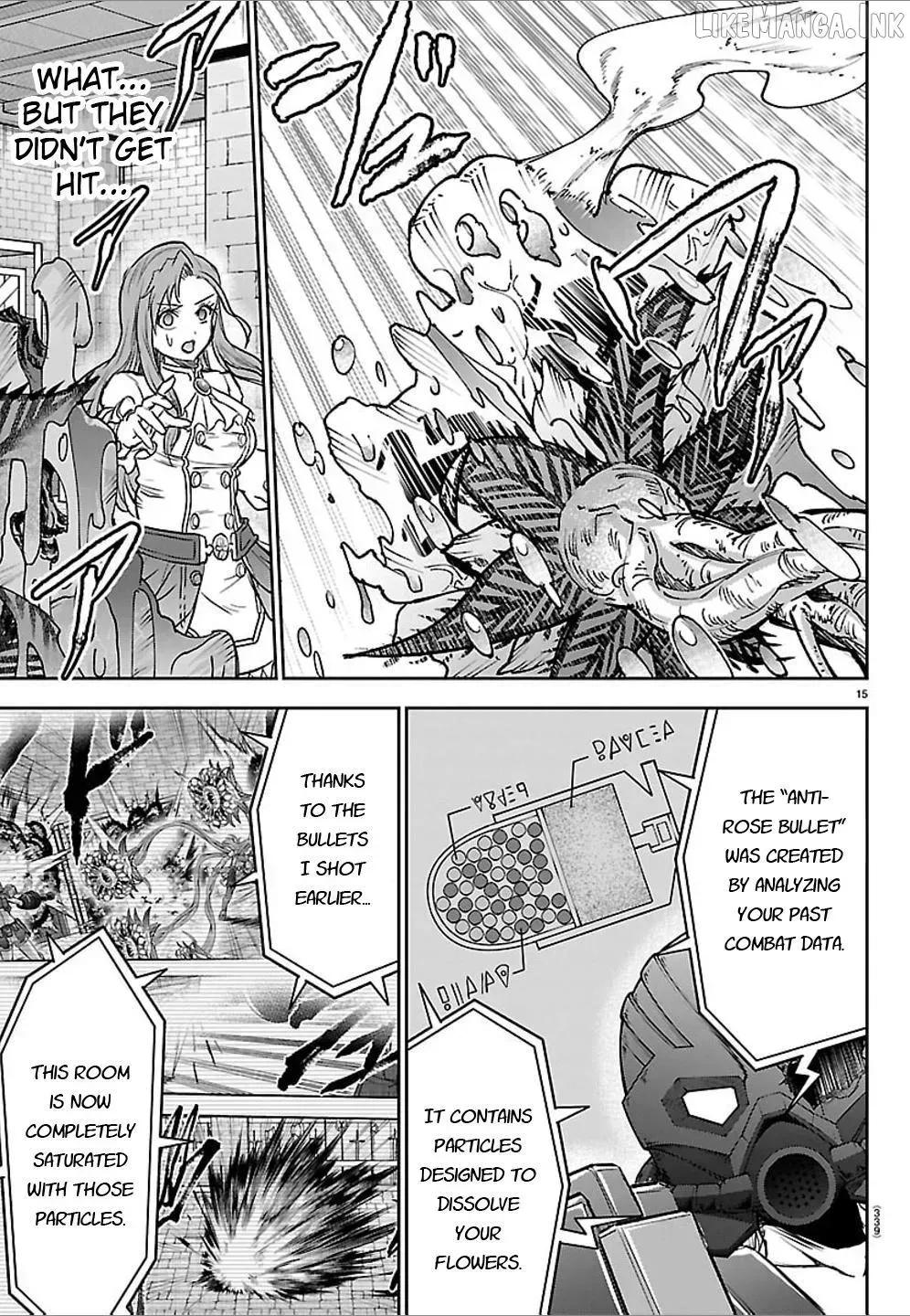 Cherry Yuusha to "Sei" Naru Tsurugi Chapter 69 page 15 - 