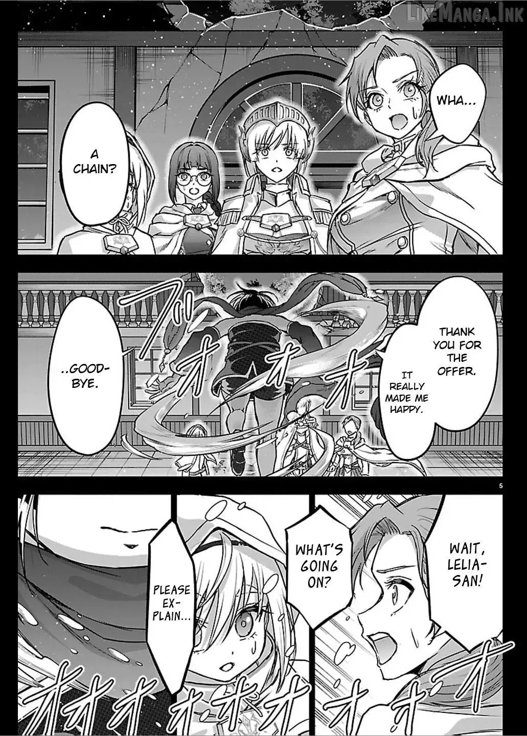 Cherry Yuusha to "Sei" Naru Tsurugi Chapter 69 page 5 - 