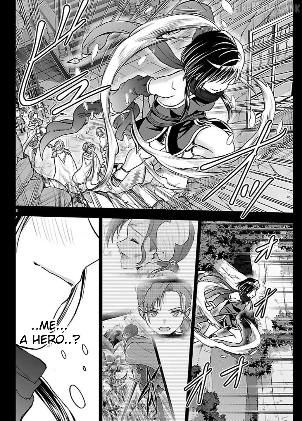 Cherry Yuusha to "Sei" Naru Tsurugi Chapter 69 page 6 - 