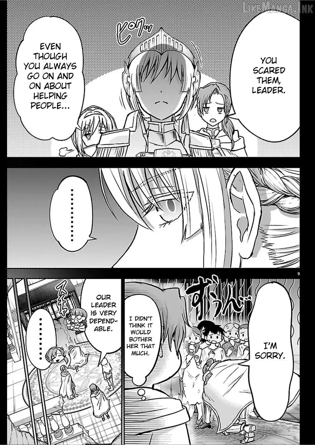 Cherry Yuusha to "Sei" Naru Tsurugi Chapter 69 page 9 - 