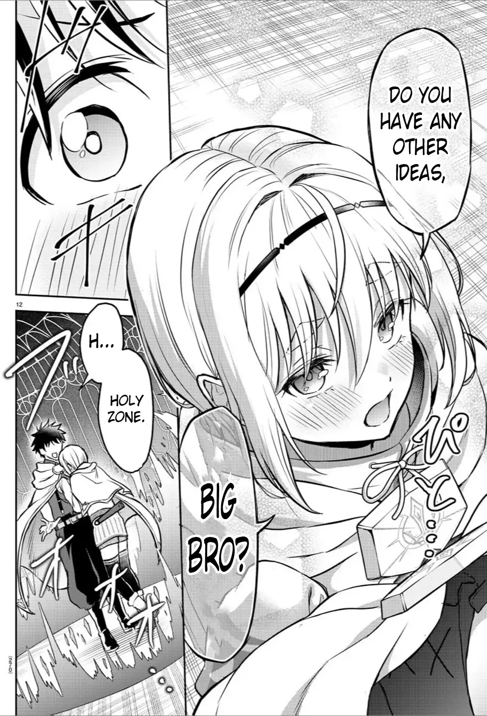 Cherry Yuusha to "Sei" Naru Tsurugi Chapter 7 page 12 - 