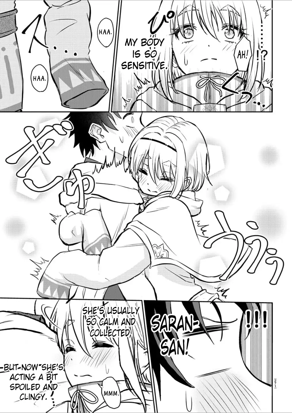 Cherry Yuusha to "Sei" Naru Tsurugi Chapter 7 page 13 - 