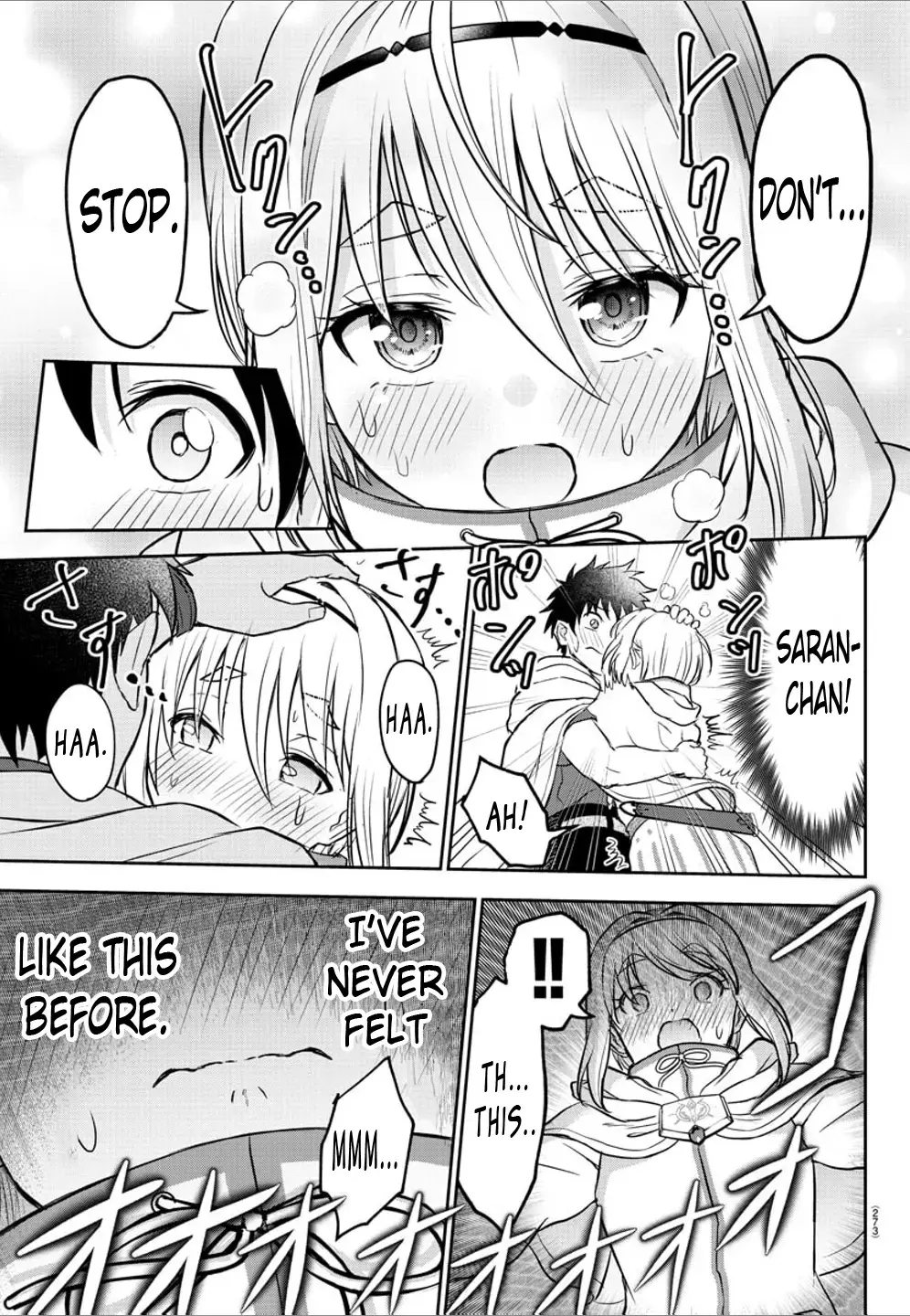 Cherry Yuusha to "Sei" Naru Tsurugi Chapter 7 page 15 - 