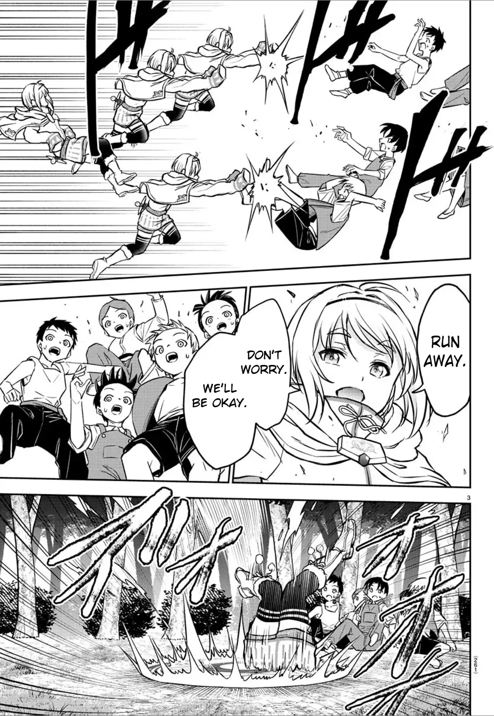 Cherry Yuusha to "Sei" Naru Tsurugi Chapter 7 page 3 - 