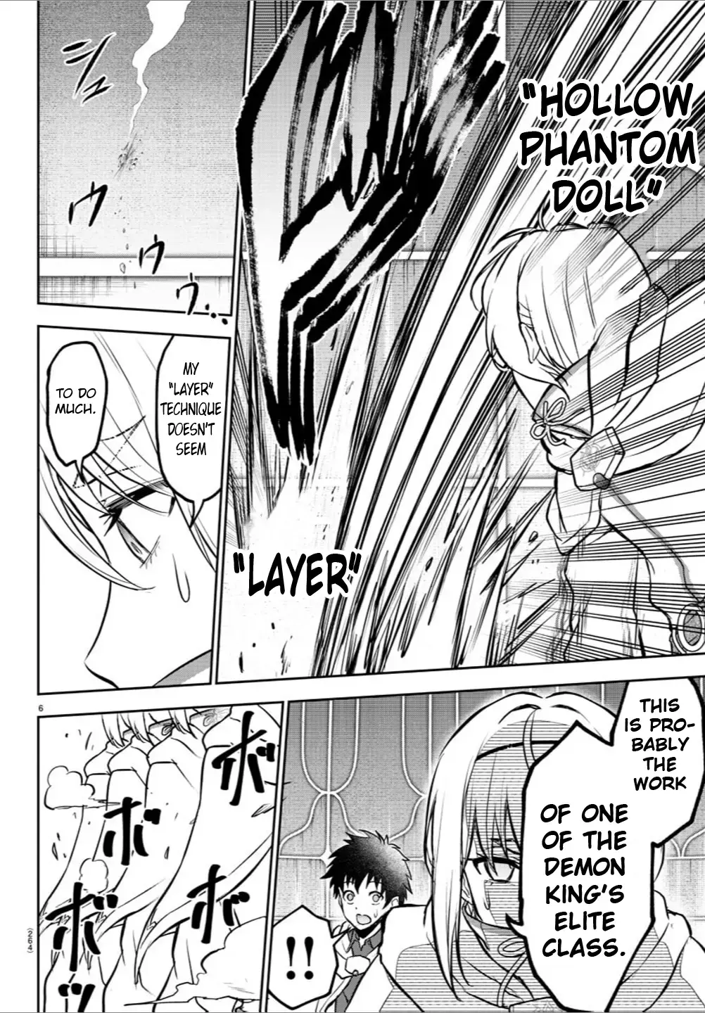 Cherry Yuusha to "Sei" Naru Tsurugi Chapter 7 page 6 - 