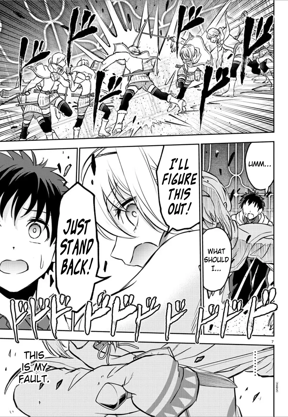 Cherry Yuusha to "Sei" Naru Tsurugi Chapter 7 page 7 - 