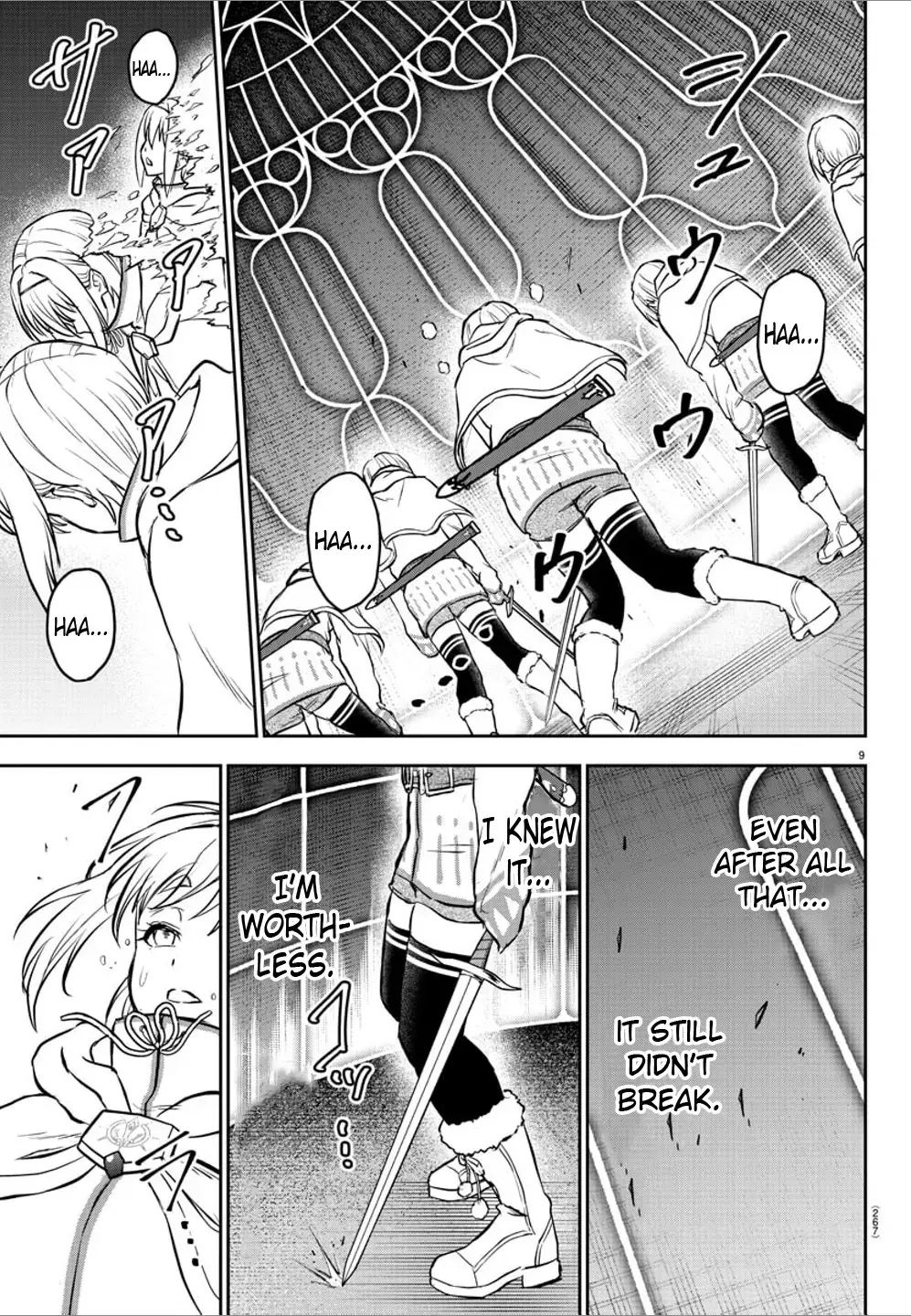 Cherry Yuusha to "Sei" Naru Tsurugi Chapter 7 page 9 - 