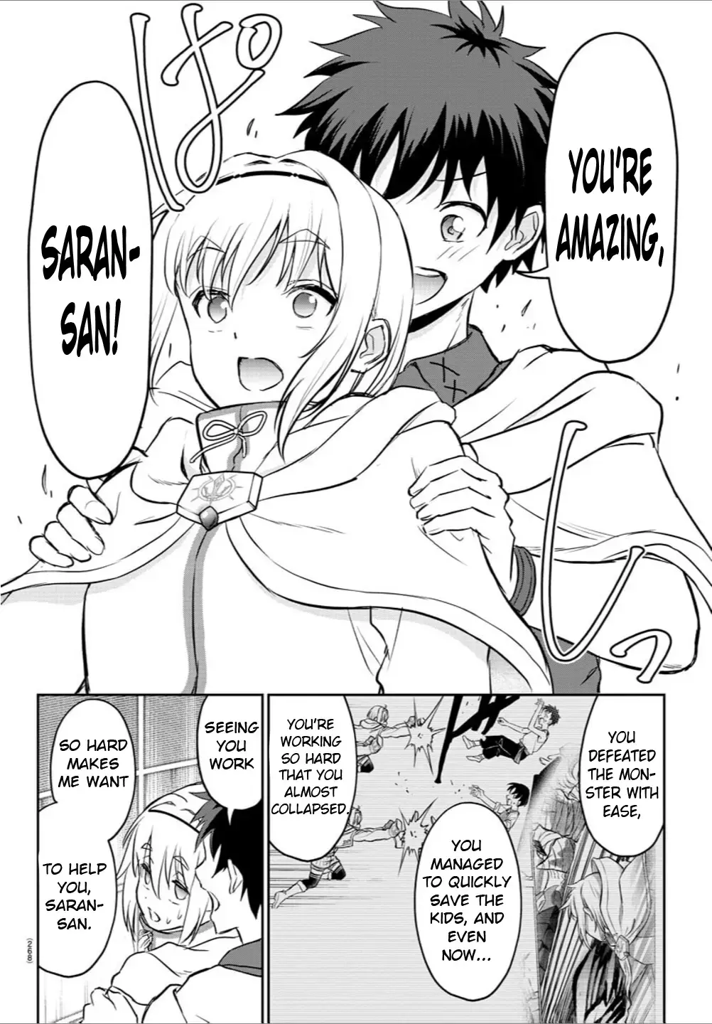 Cherry Yuusha to "Sei" Naru Tsurugi Chapter 7 page 10 - 