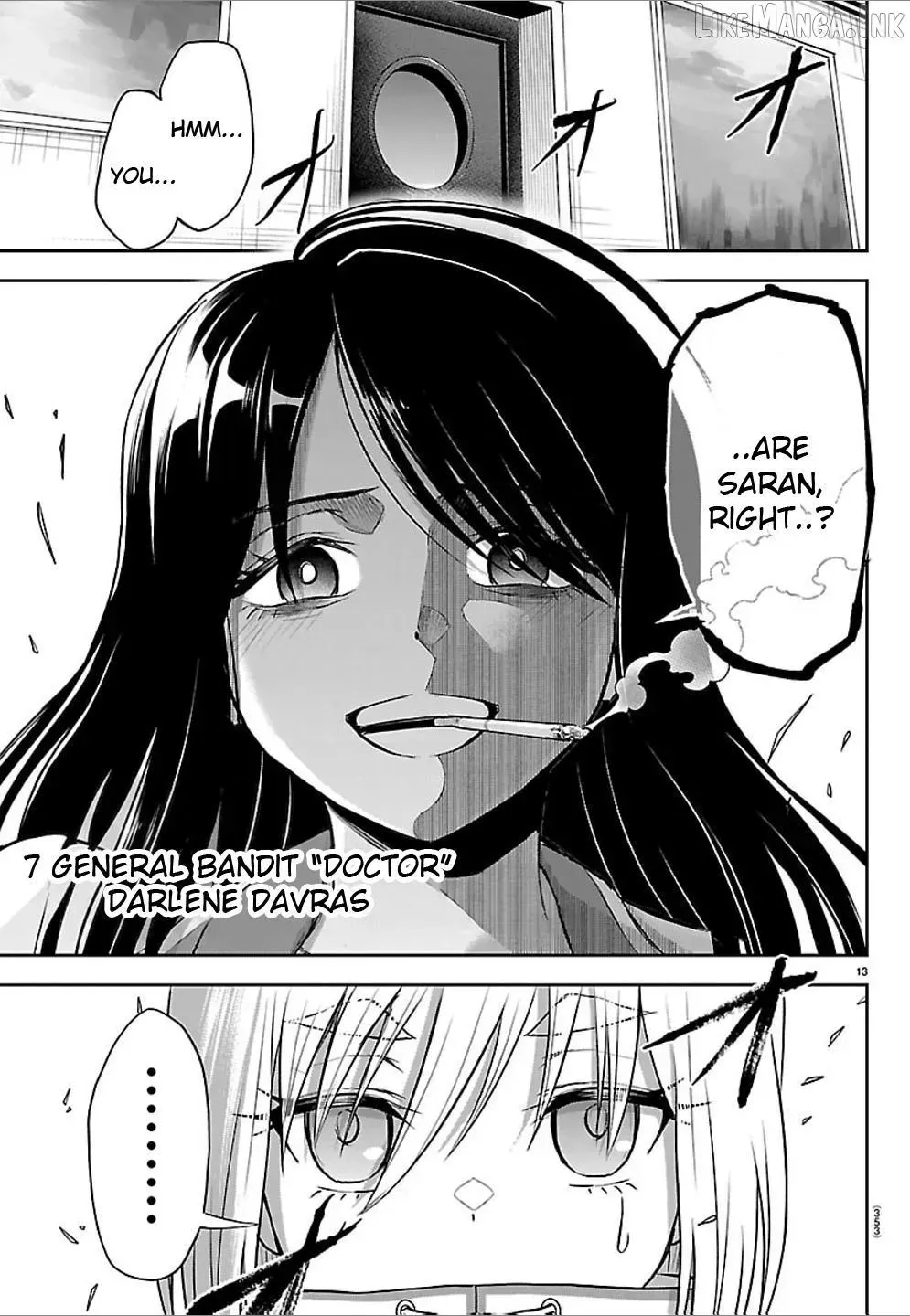 Cherry Yuusha to "Sei" Naru Tsurugi Chapter 70 page 11 - 