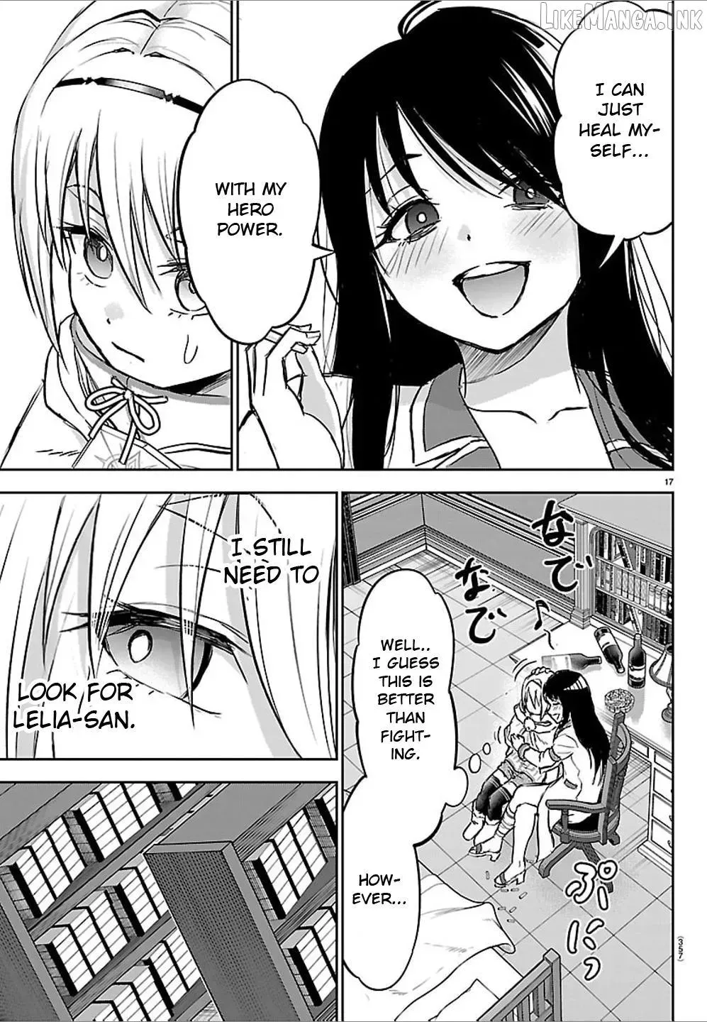 Cherry Yuusha to "Sei" Naru Tsurugi Chapter 70 page 15 - 