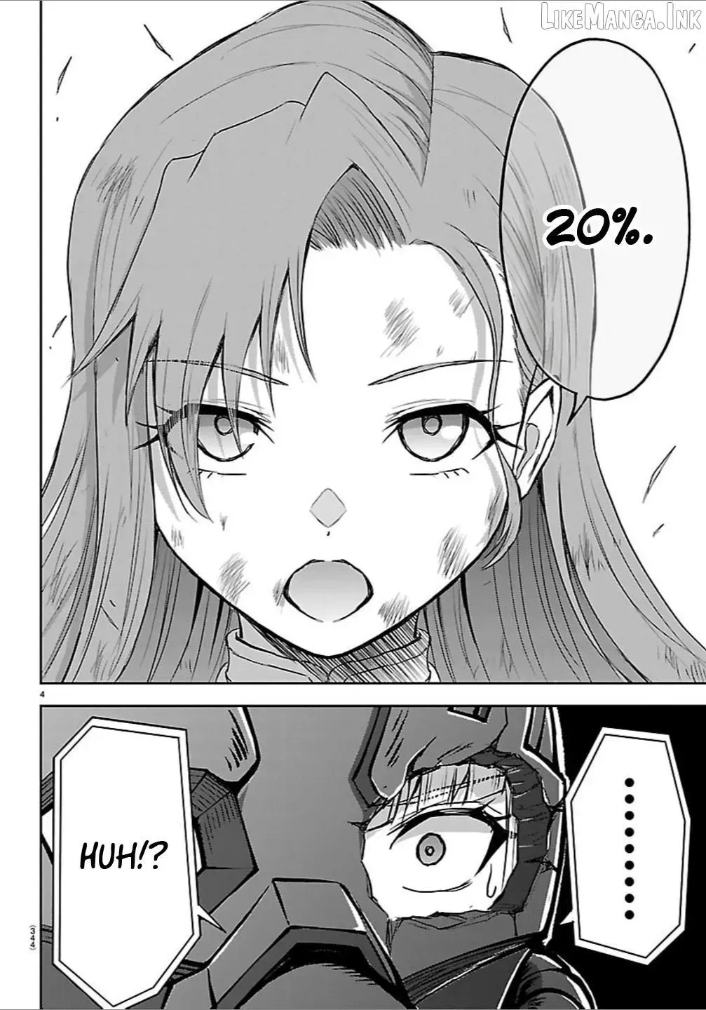 Cherry Yuusha to "Sei" Naru Tsurugi Chapter 70 page 4 - 