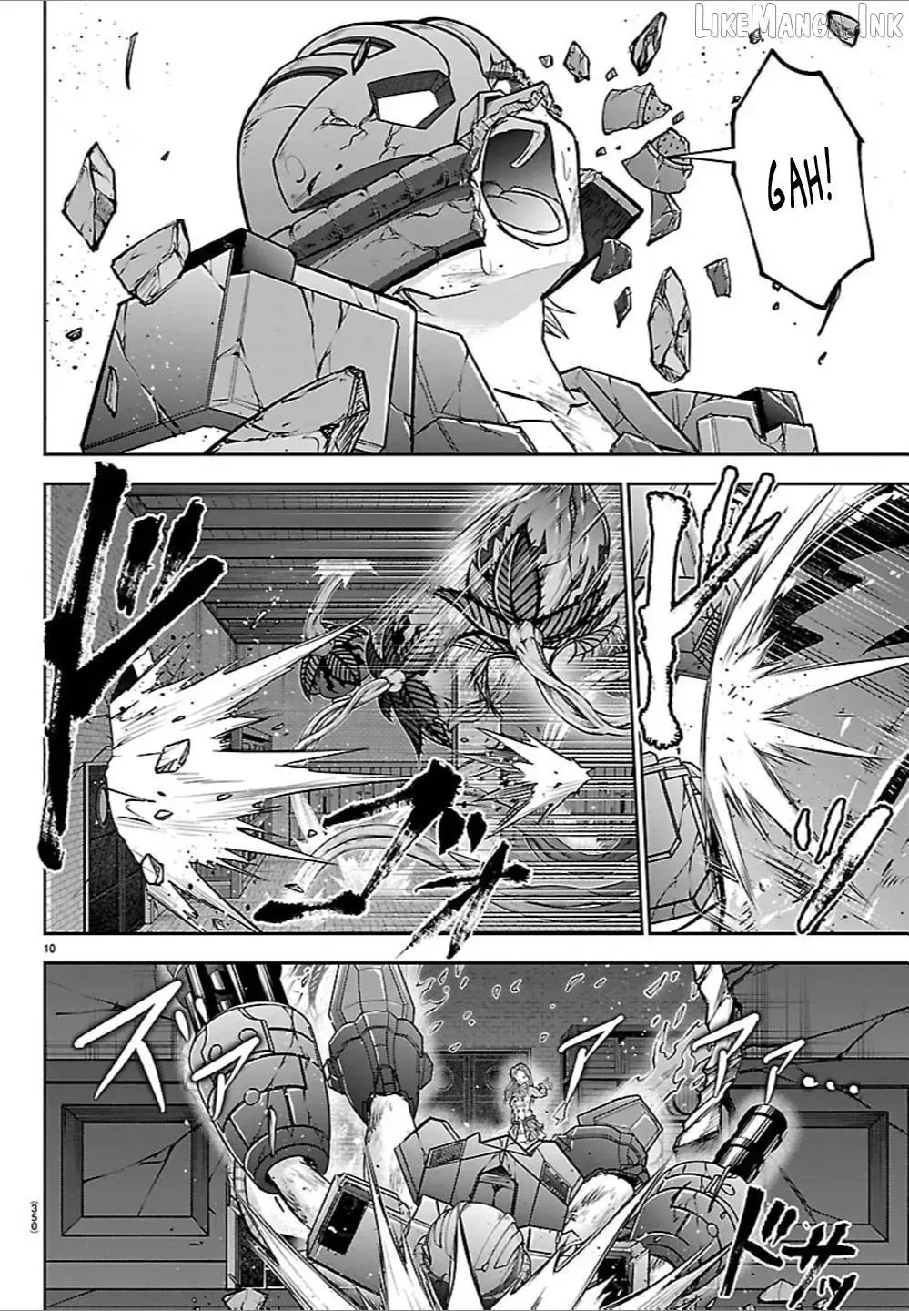 Cherry Yuusha to "Sei" Naru Tsurugi Chapter 70 page 8 - 