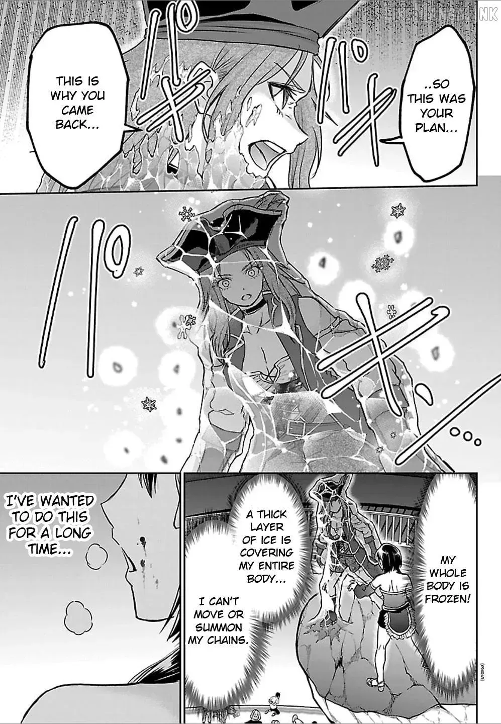 Cherry Yuusha to "Sei" Naru Tsurugi Chapter 71 page 11 - 