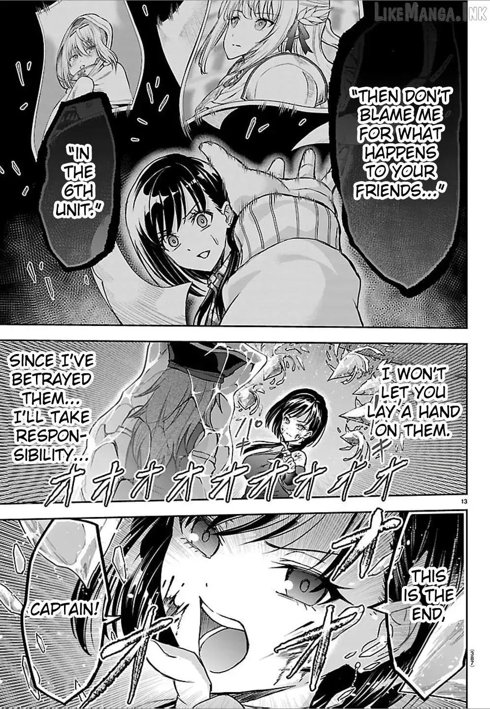 Cherry Yuusha to "Sei" Naru Tsurugi Chapter 71 page 13 - 