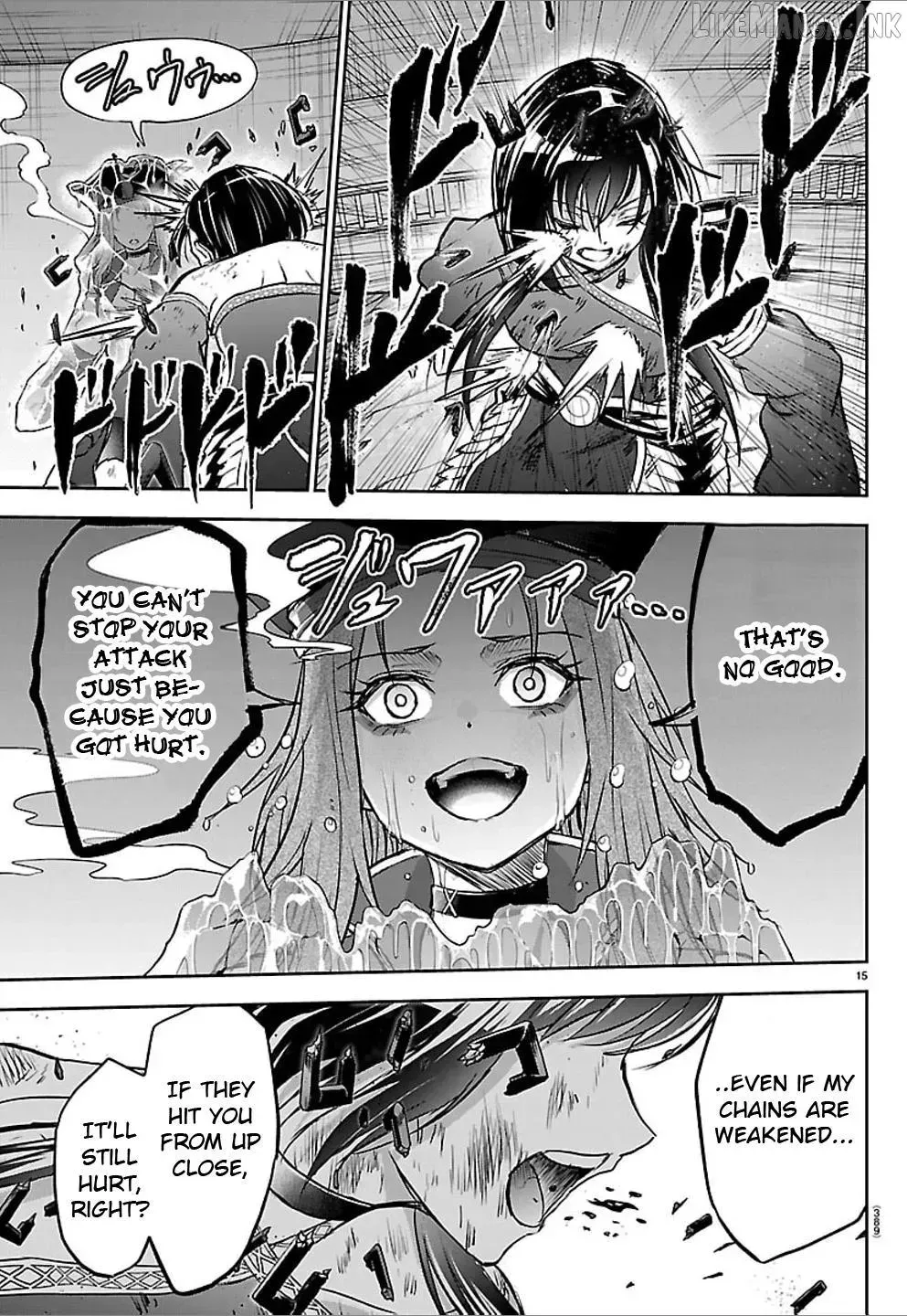 Cherry Yuusha to "Sei" Naru Tsurugi Chapter 71 page 15 - 
