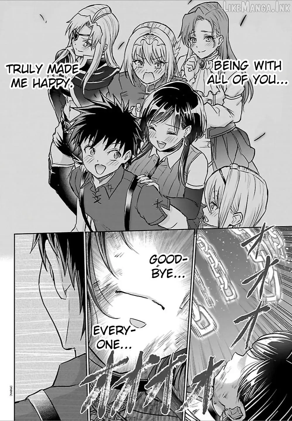 Cherry Yuusha to "Sei" Naru Tsurugi Chapter 71 page 18 - 