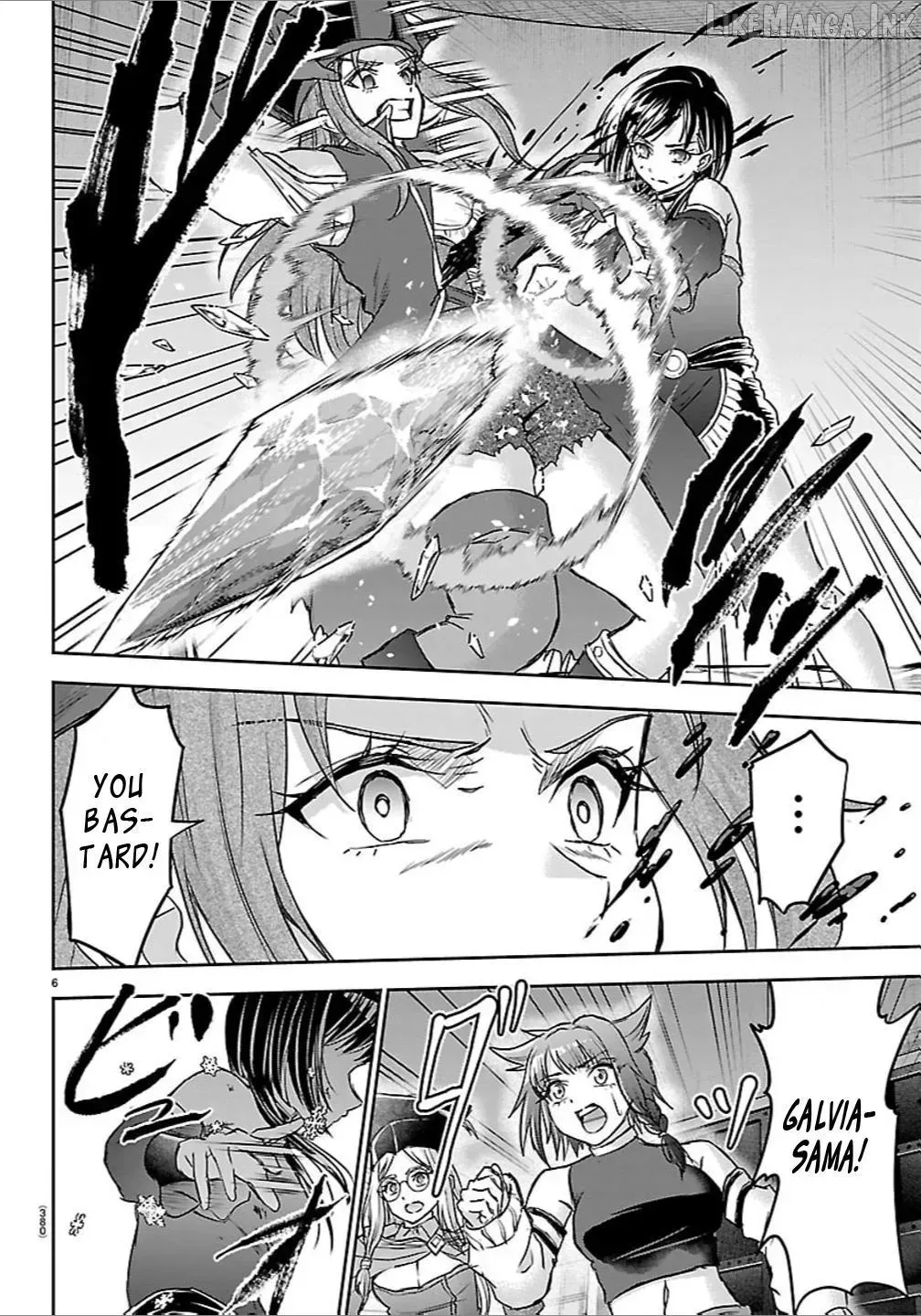 Cherry Yuusha to "Sei" Naru Tsurugi Chapter 71 page 6 - 