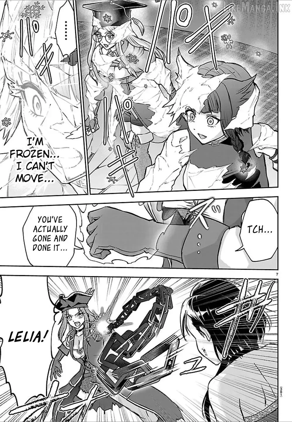 Cherry Yuusha to "Sei" Naru Tsurugi Chapter 71 page 7 - 