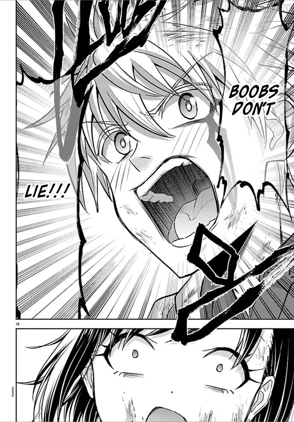 Cherry Yuusha to "Sei" Naru Tsurugi Chapter 72 page 12 - 