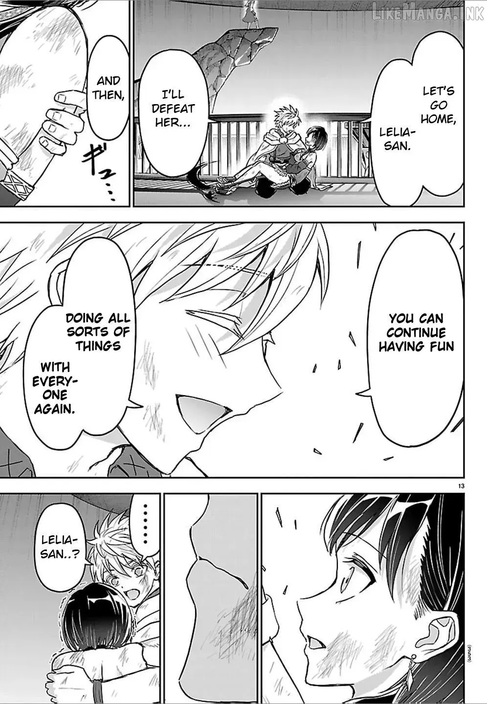 Cherry Yuusha to "Sei" Naru Tsurugi Chapter 72 page 13 - 