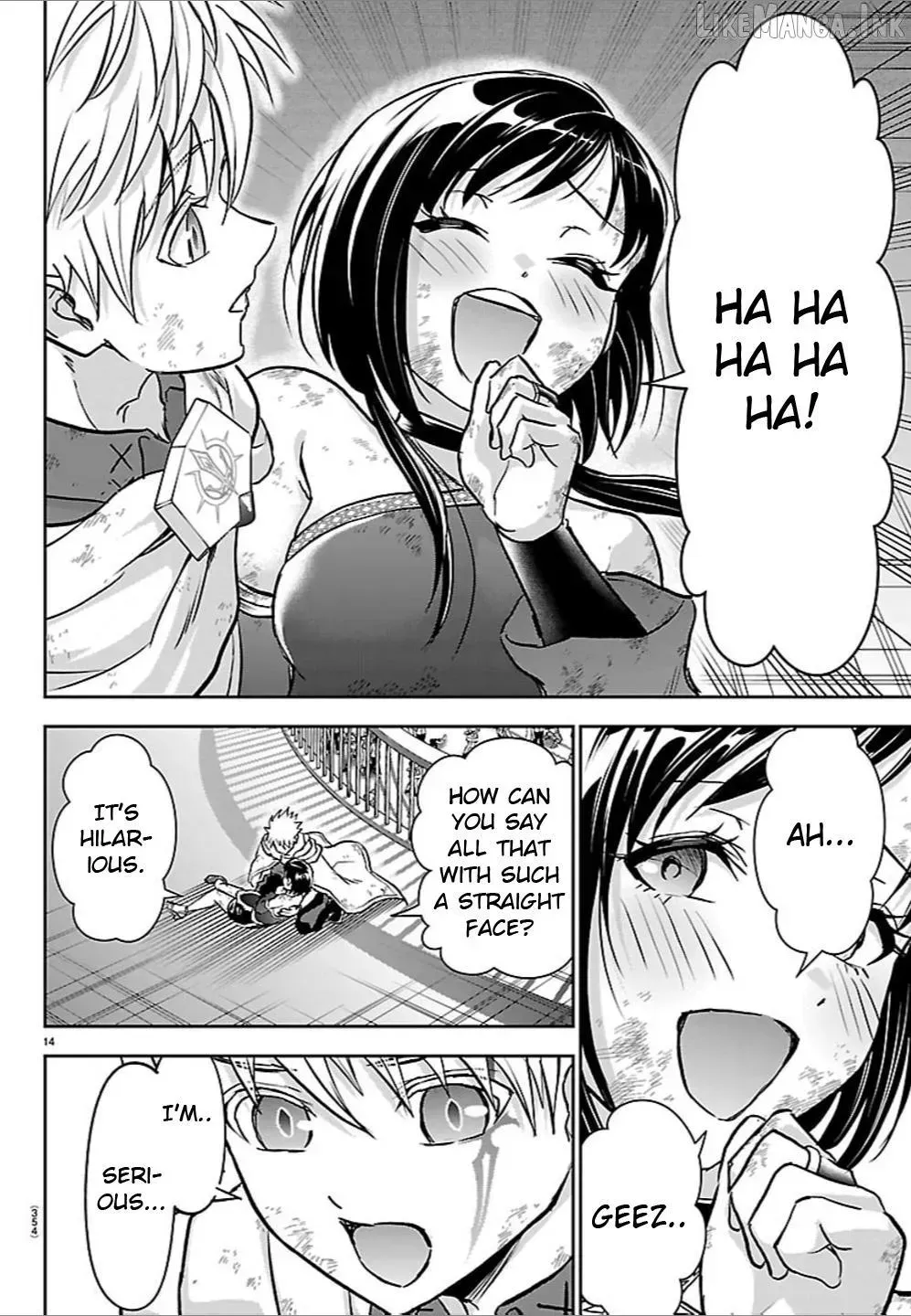 Cherry Yuusha to "Sei" Naru Tsurugi Chapter 72 page 14 - 