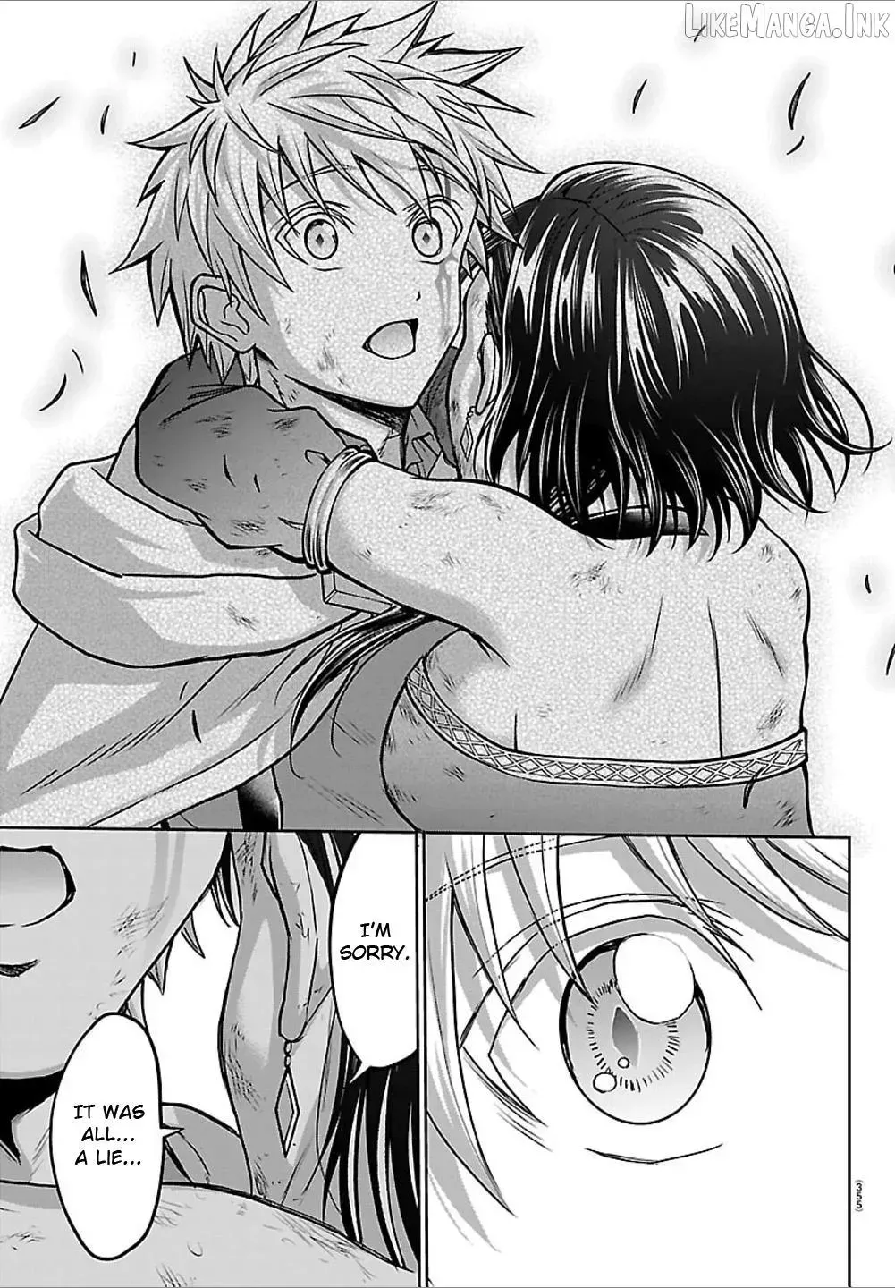 Cherry Yuusha to "Sei" Naru Tsurugi Chapter 72 page 15 - 