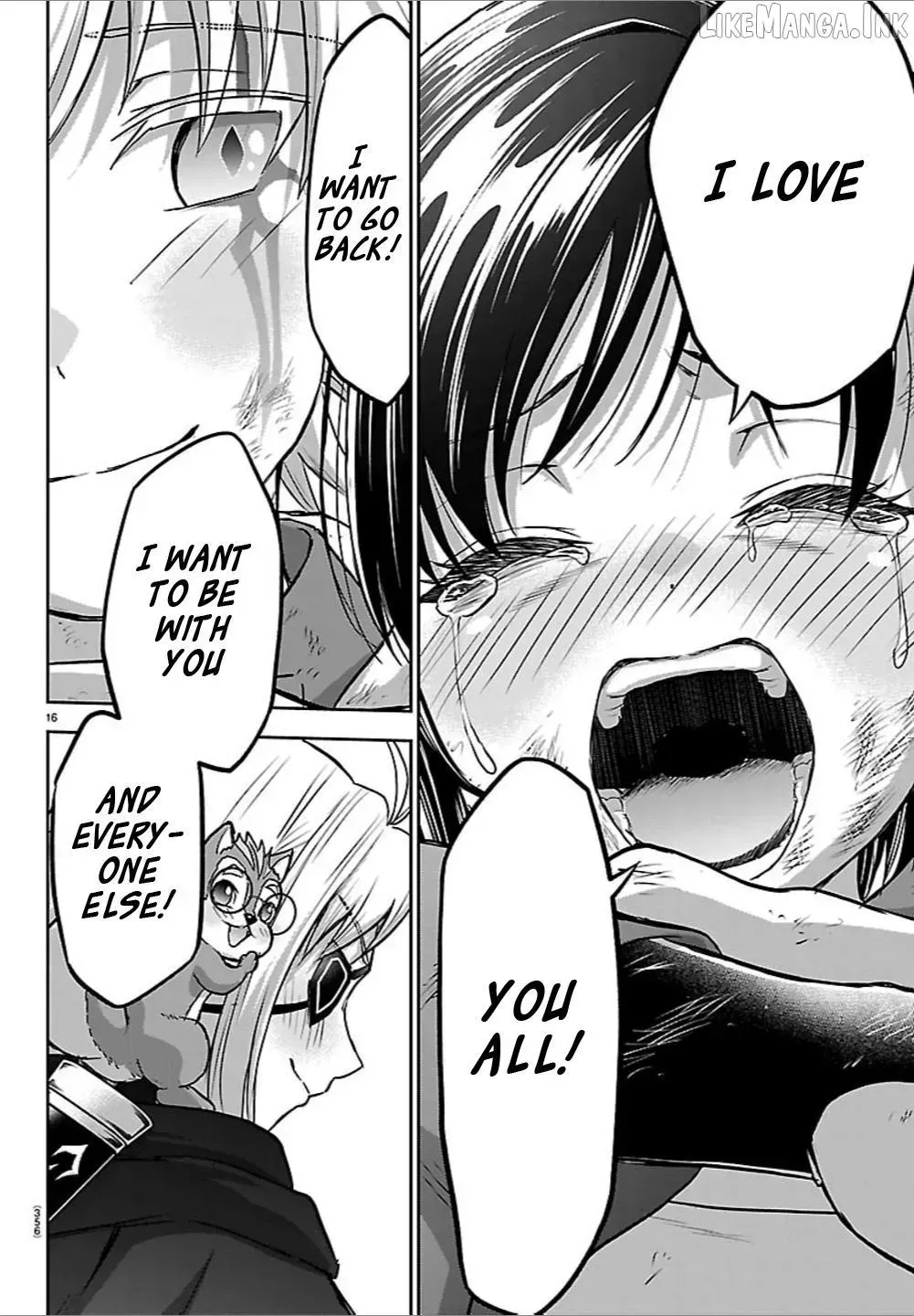 Cherry Yuusha to "Sei" Naru Tsurugi Chapter 72 page 16 - 