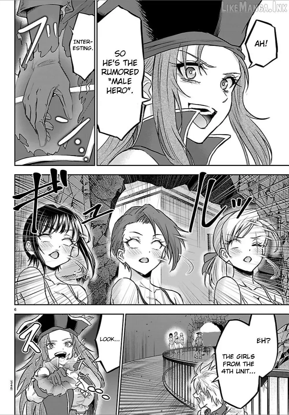 Cherry Yuusha to "Sei" Naru Tsurugi Chapter 72 page 6 - 