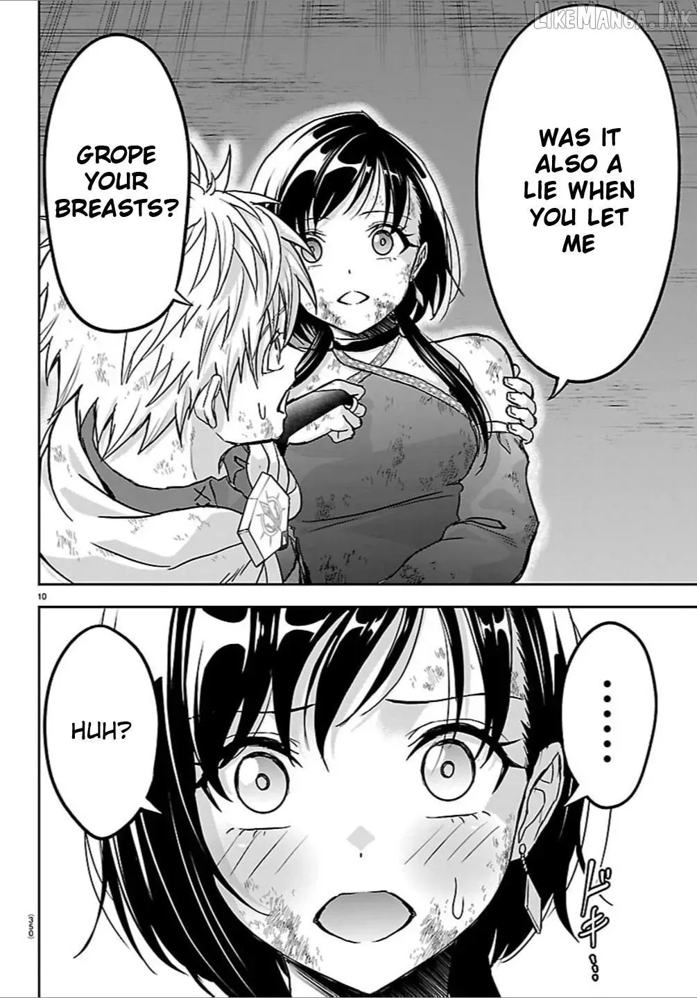 Cherry Yuusha to "Sei" Naru Tsurugi Chapter 72 page 10 - 