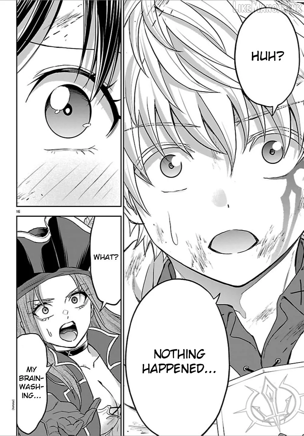 Cherry Yuusha to "Sei" Naru Tsurugi Chapter 73 page 15 - 