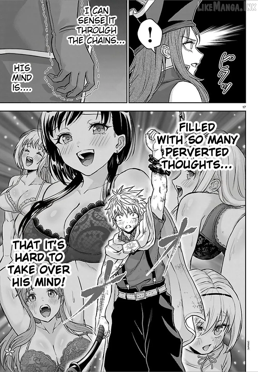 Cherry Yuusha to "Sei" Naru Tsurugi Chapter 73 page 16 - 