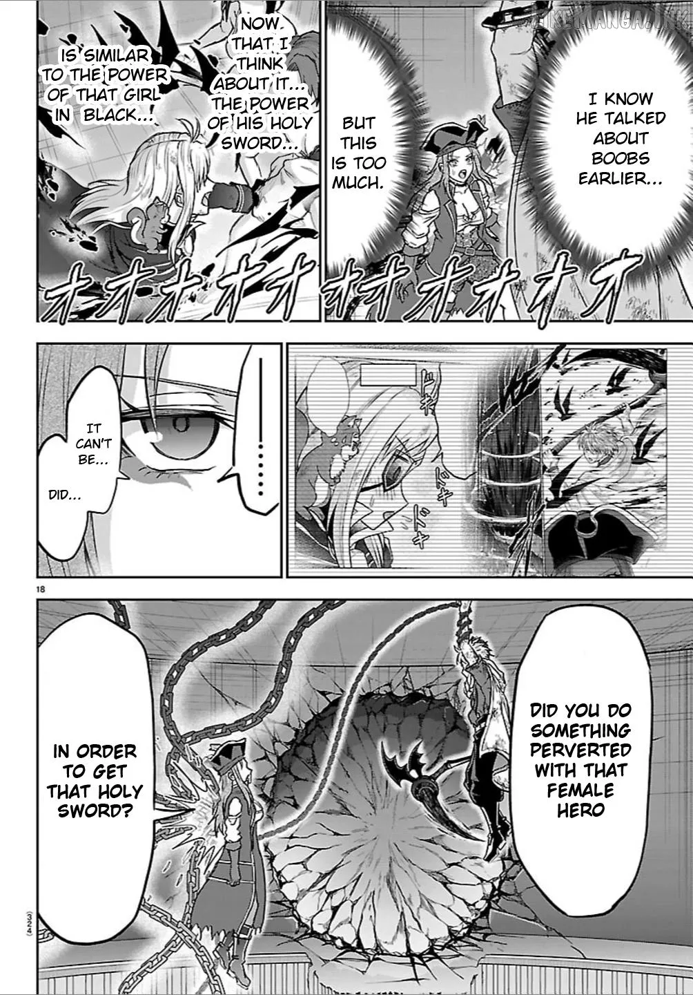 Cherry Yuusha to "Sei" Naru Tsurugi Chapter 73 page 17 - 