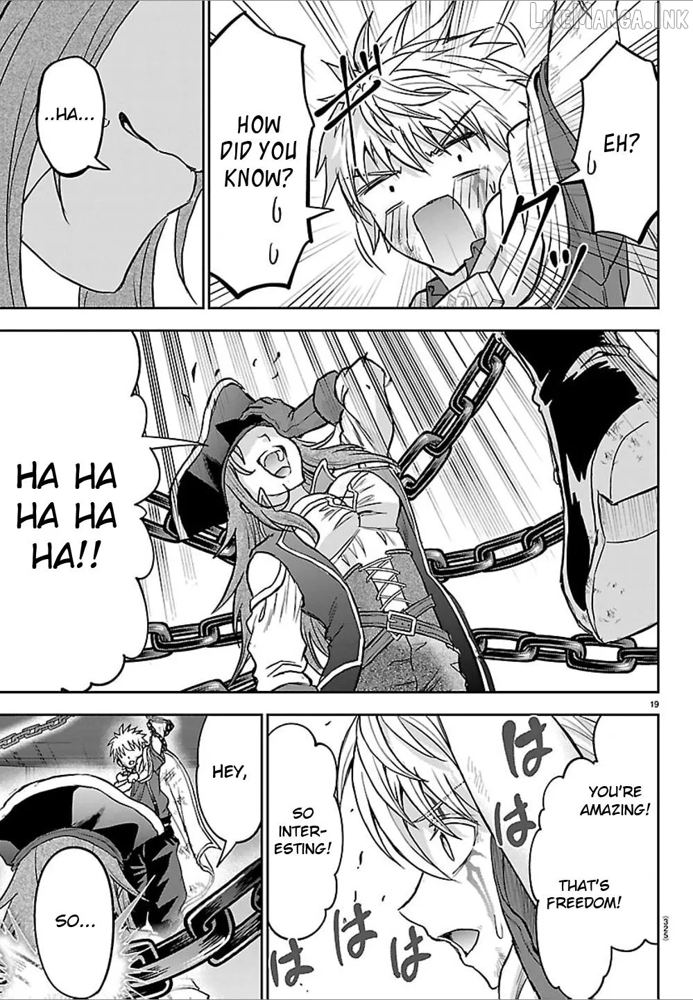 Cherry Yuusha to "Sei" Naru Tsurugi Chapter 73 page 18 - 